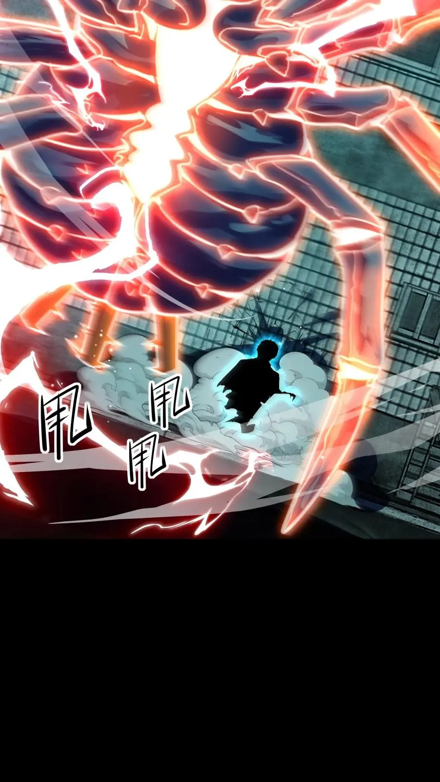 第33话 睡个觉都被爆菊19