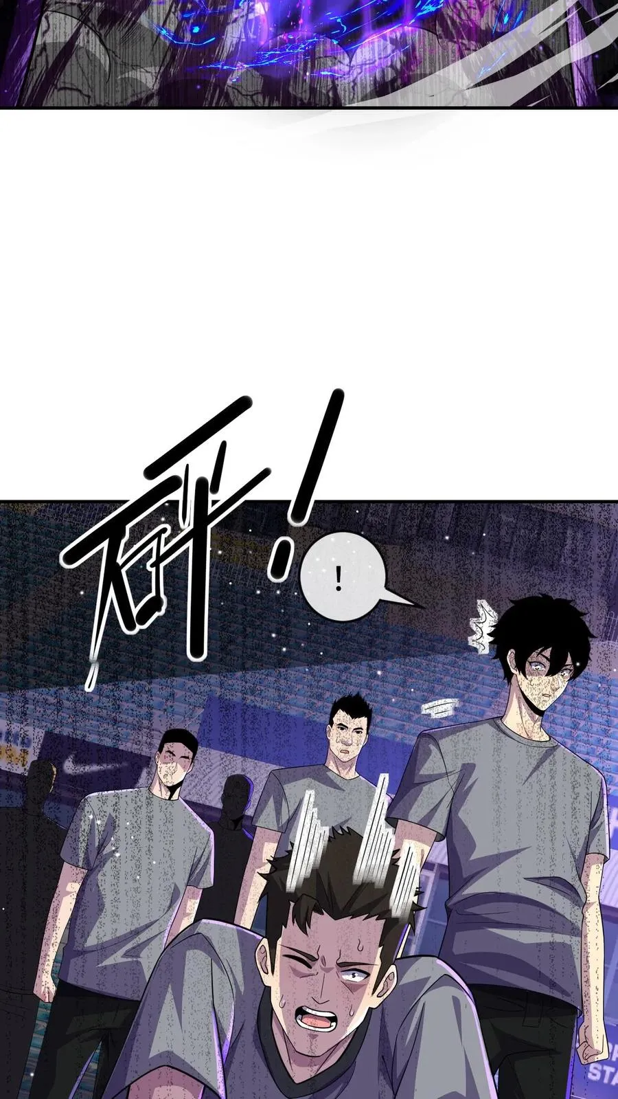 第129话 单练15