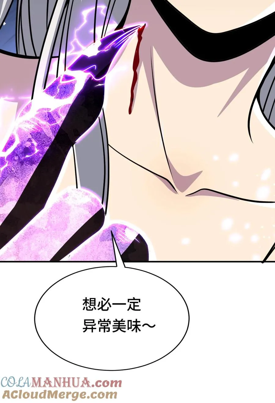 第178话 你想干什么36