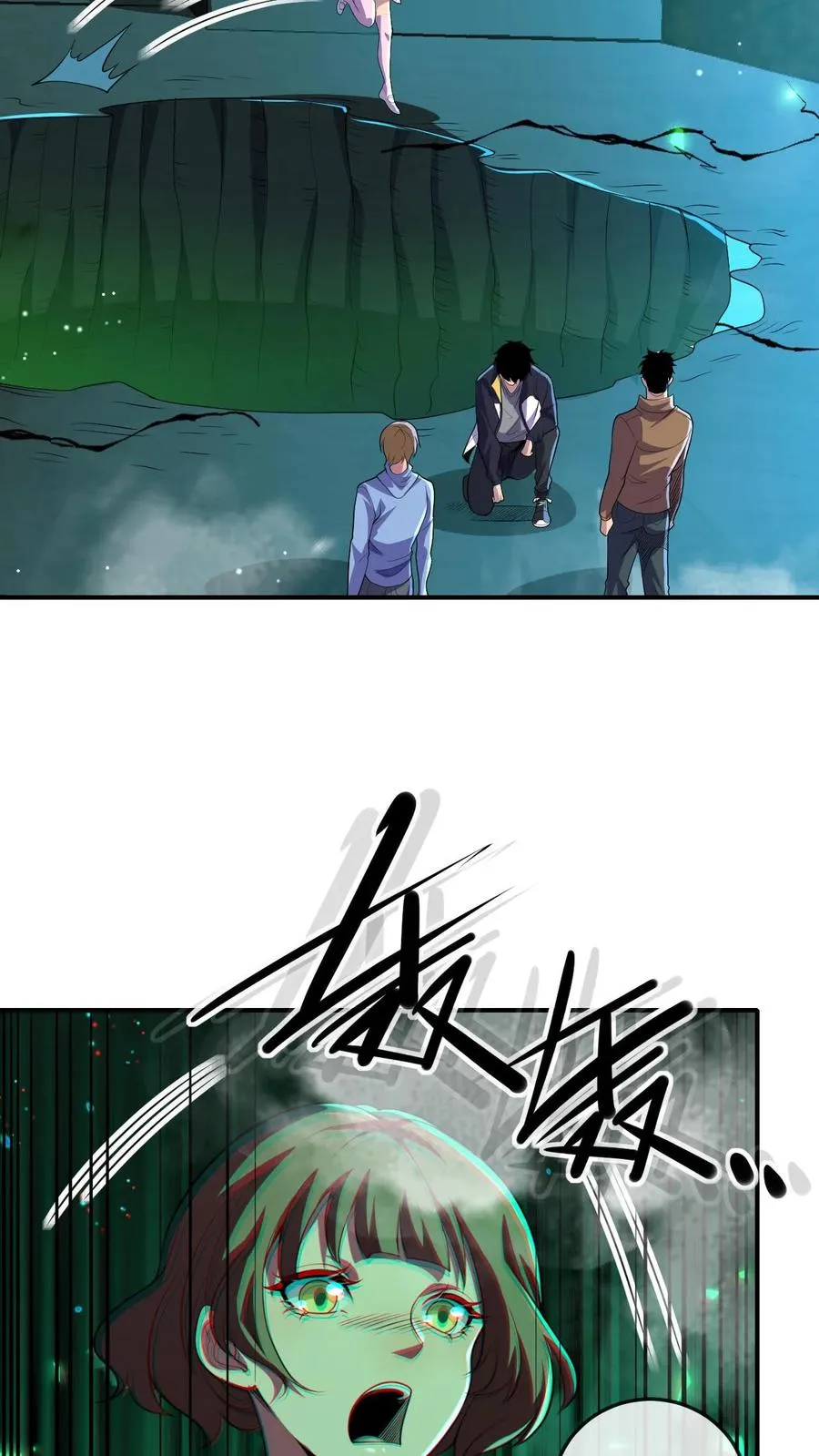第135话 角笼场35