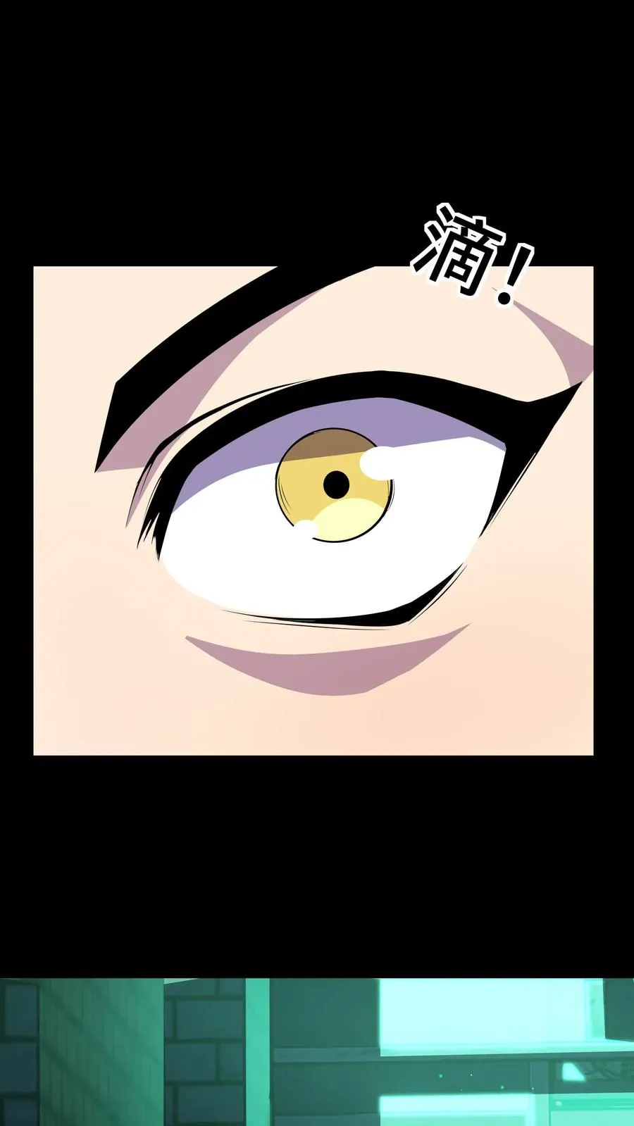第21话 遥望40