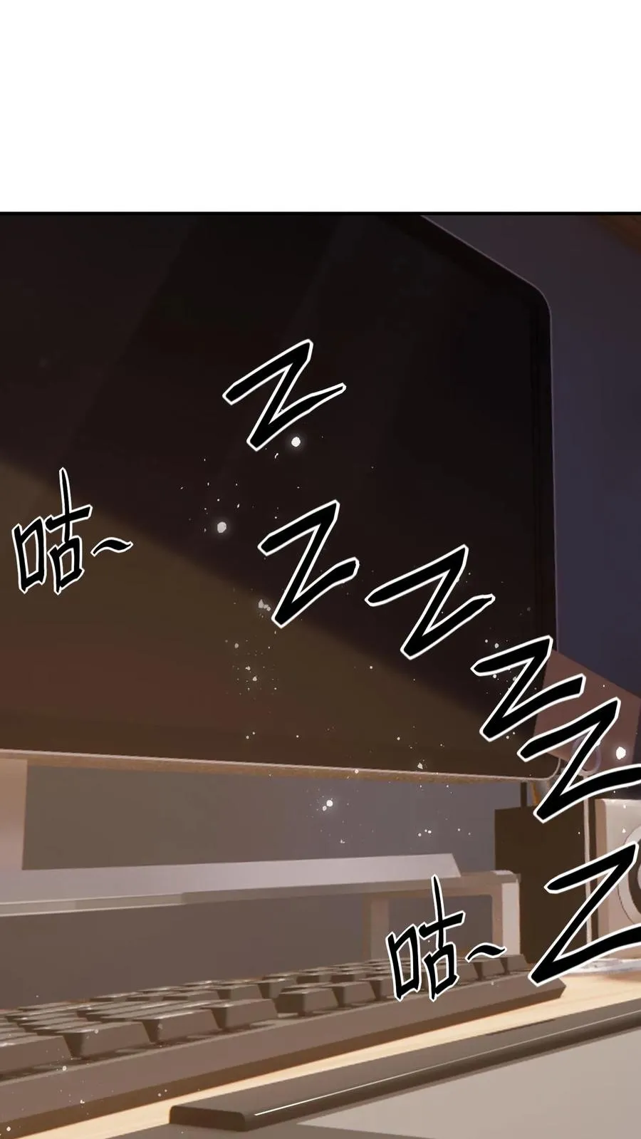 第4话 “热血”漫19