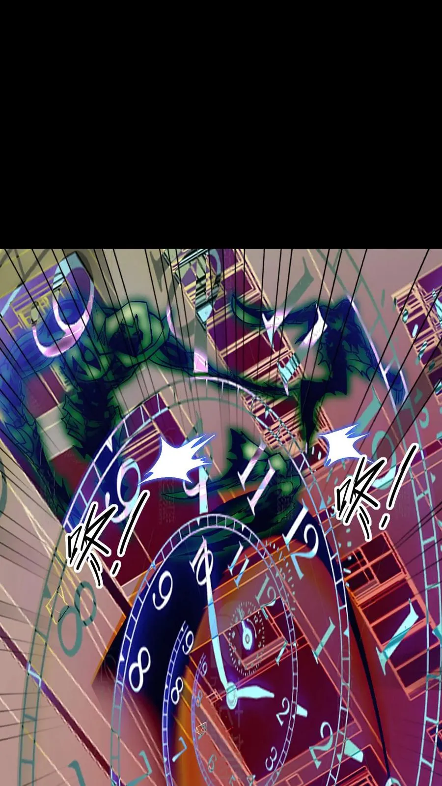 第55话 追猎成功19