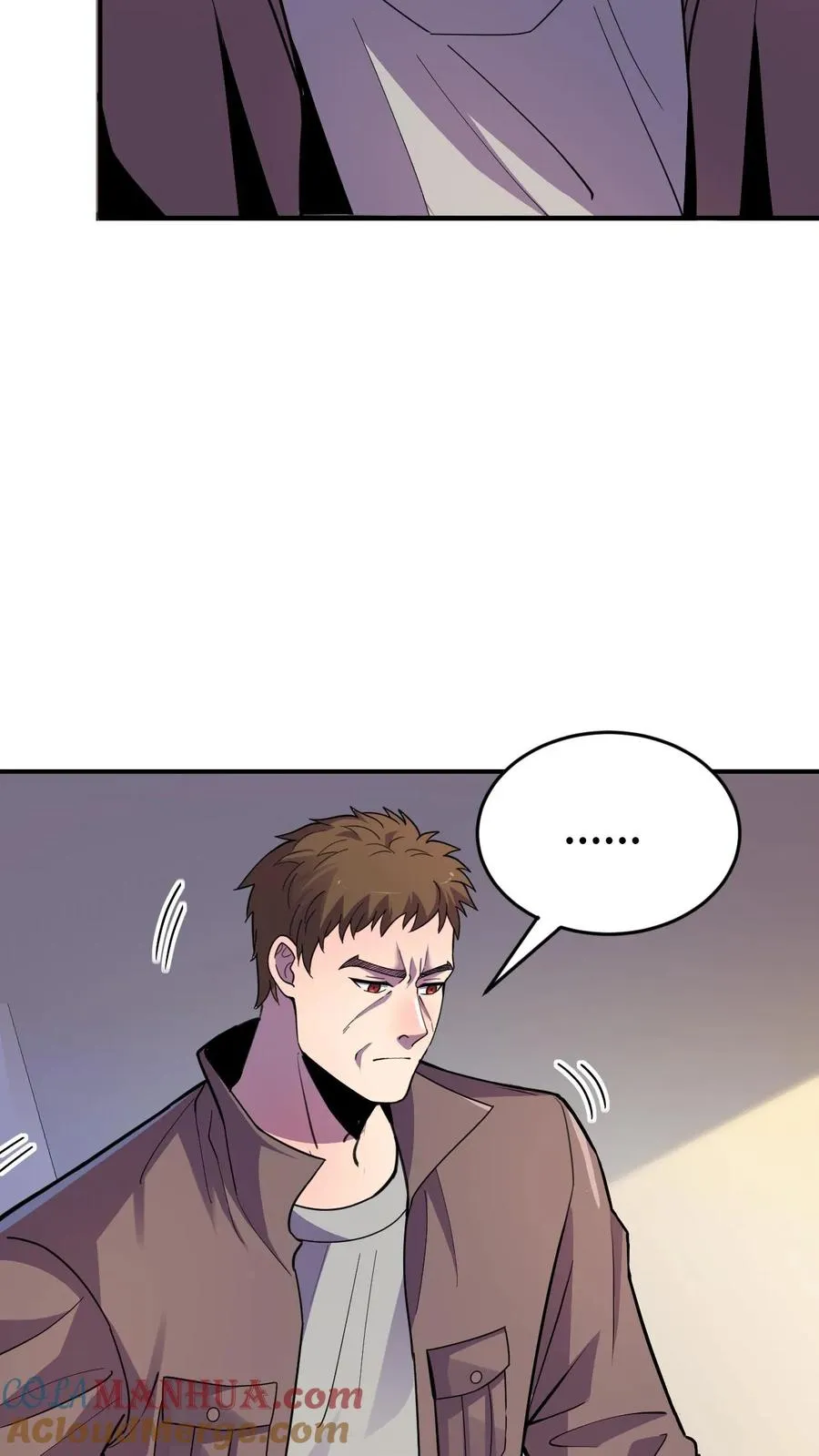 第31话 奇葩异种？2