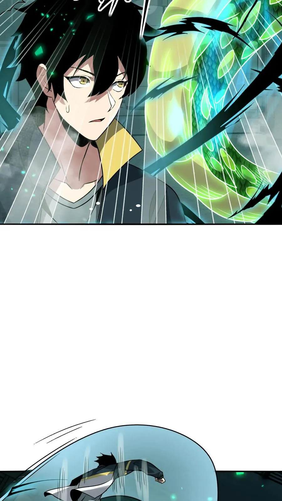 第104话 瞳蛇13