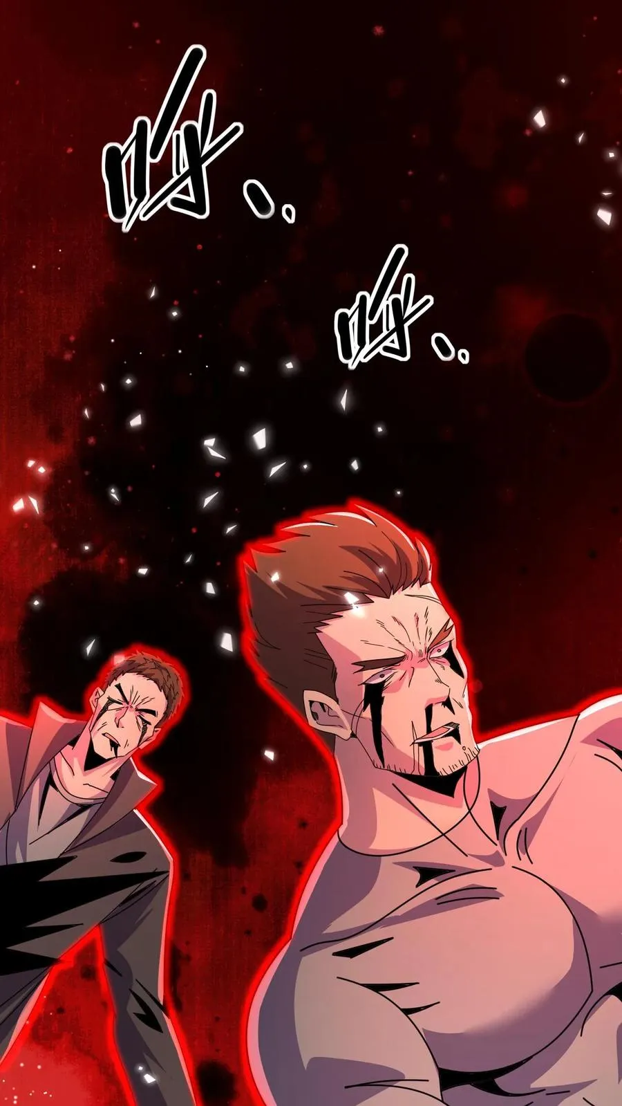 第198话 深渊即是人心3