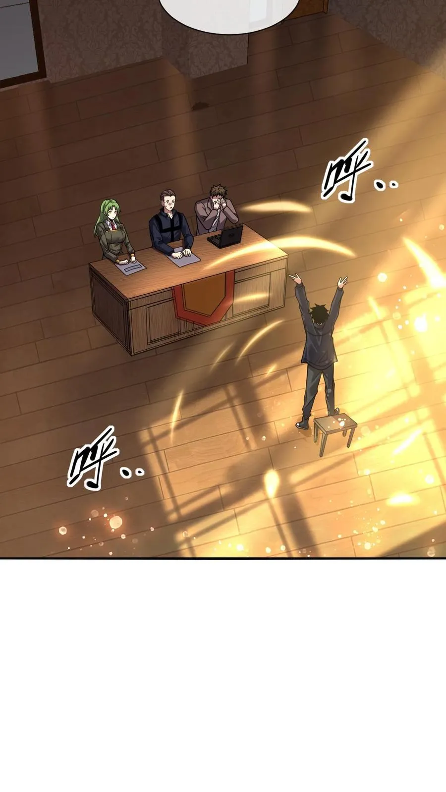 第69话 装个大的21