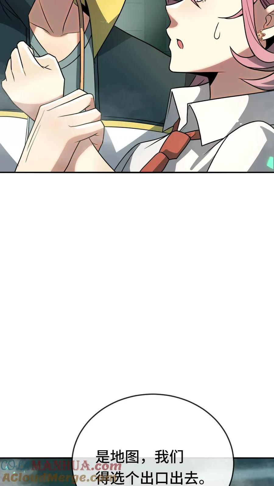 第103话 试炼32