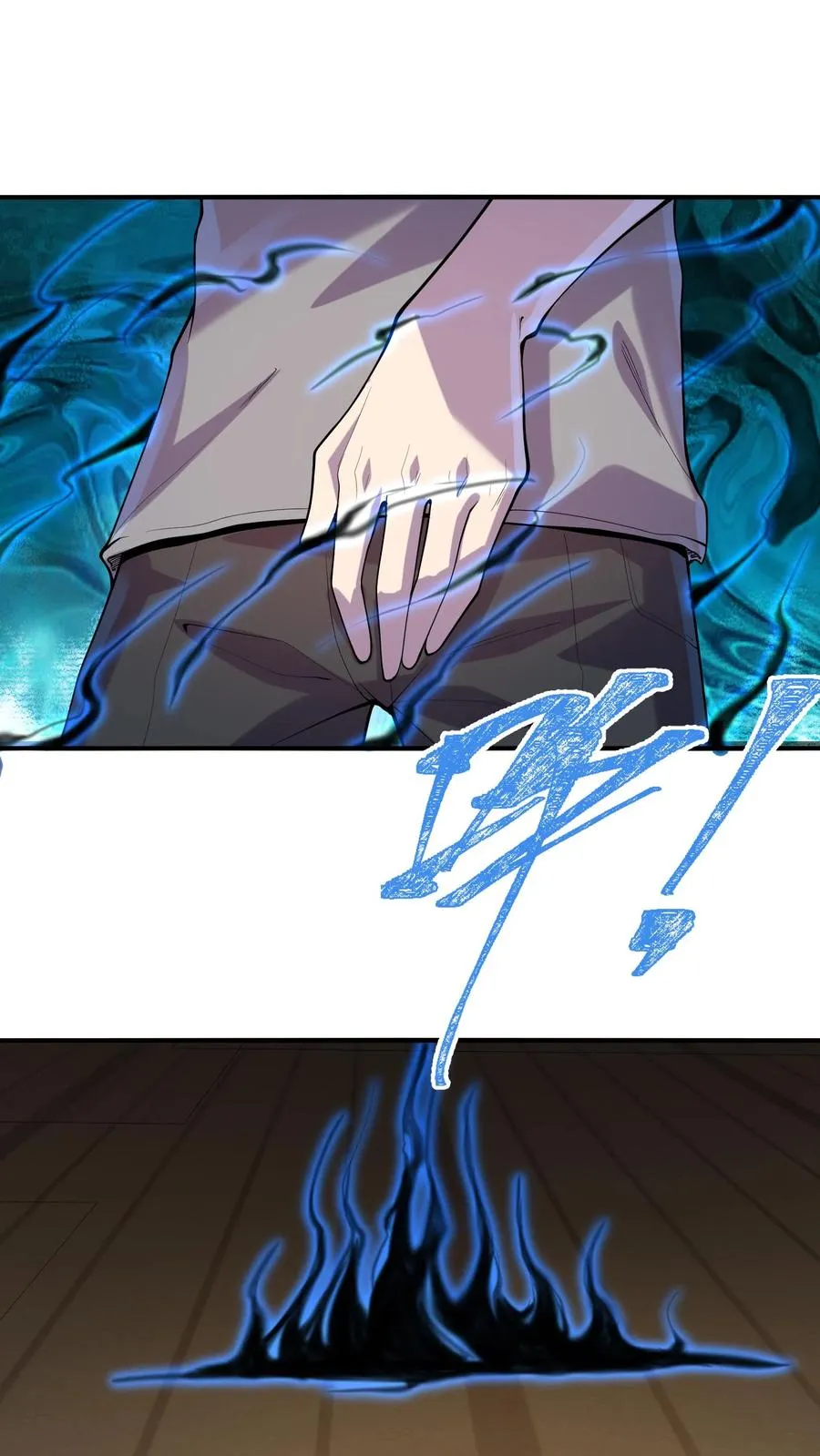 第6话 世界的暗面1
