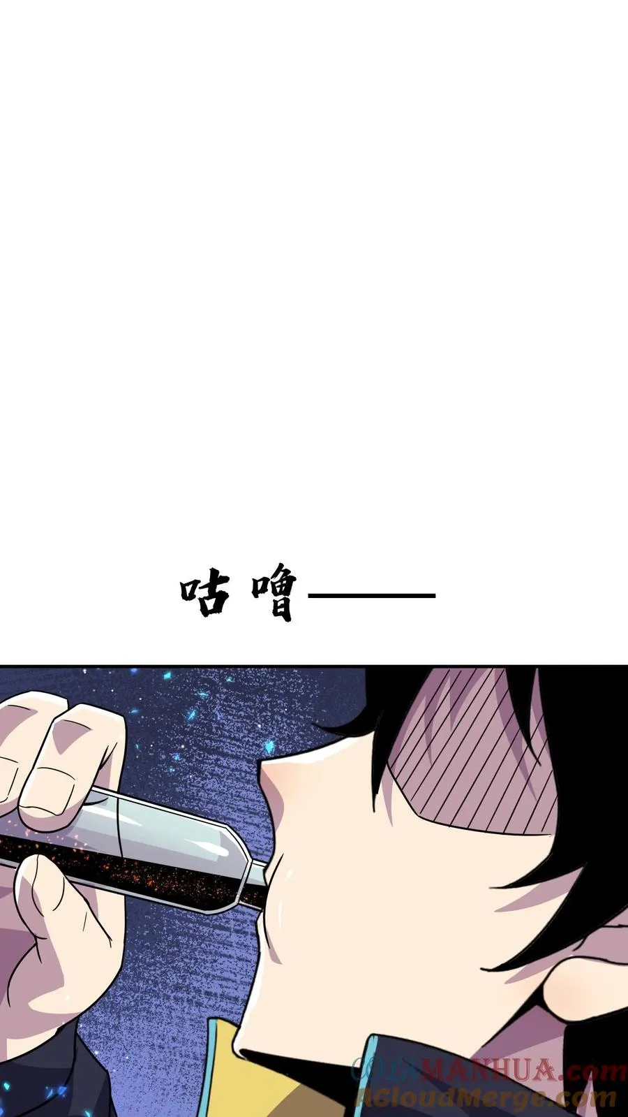 第181话 弃子10