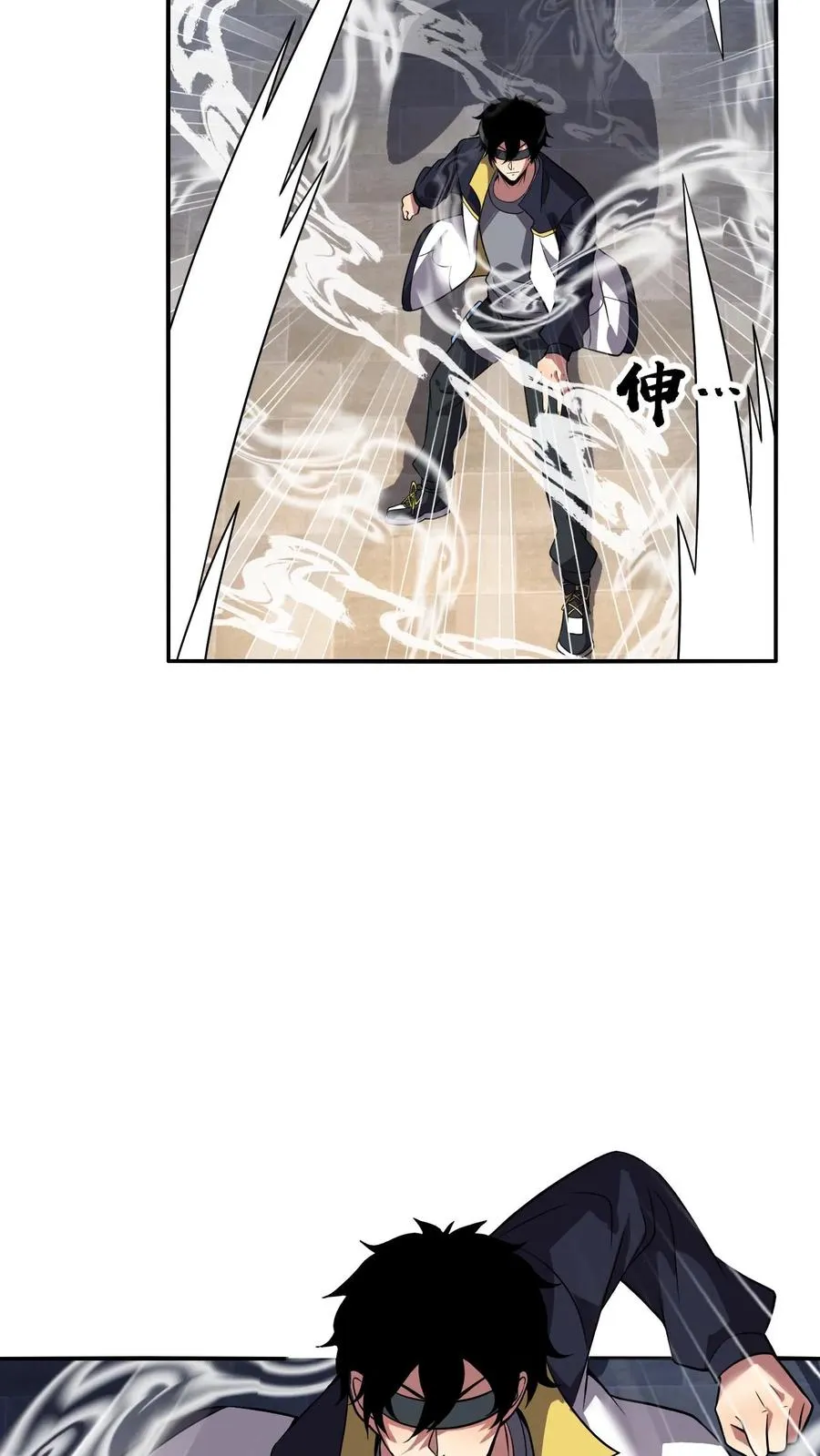 第66话 异状11