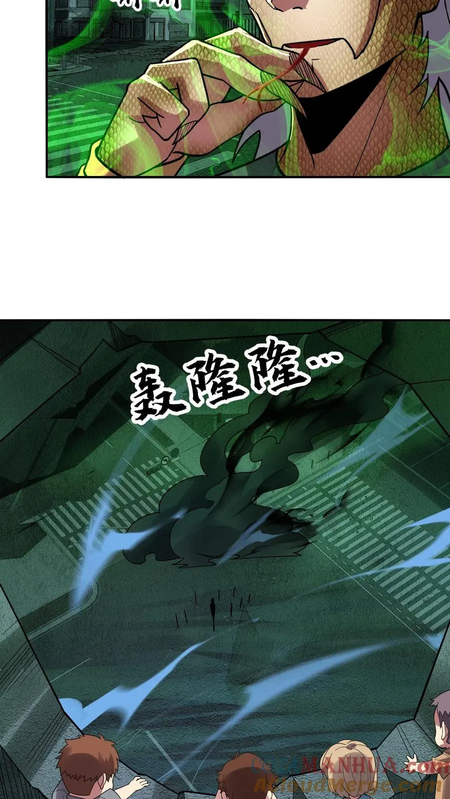 第87话 初战超凡26