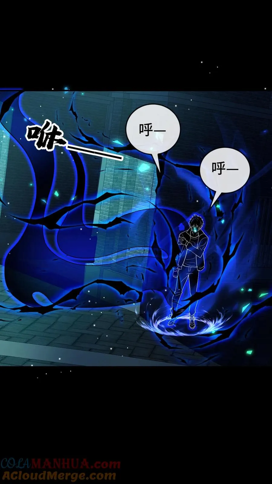 第150话 大战前夕18