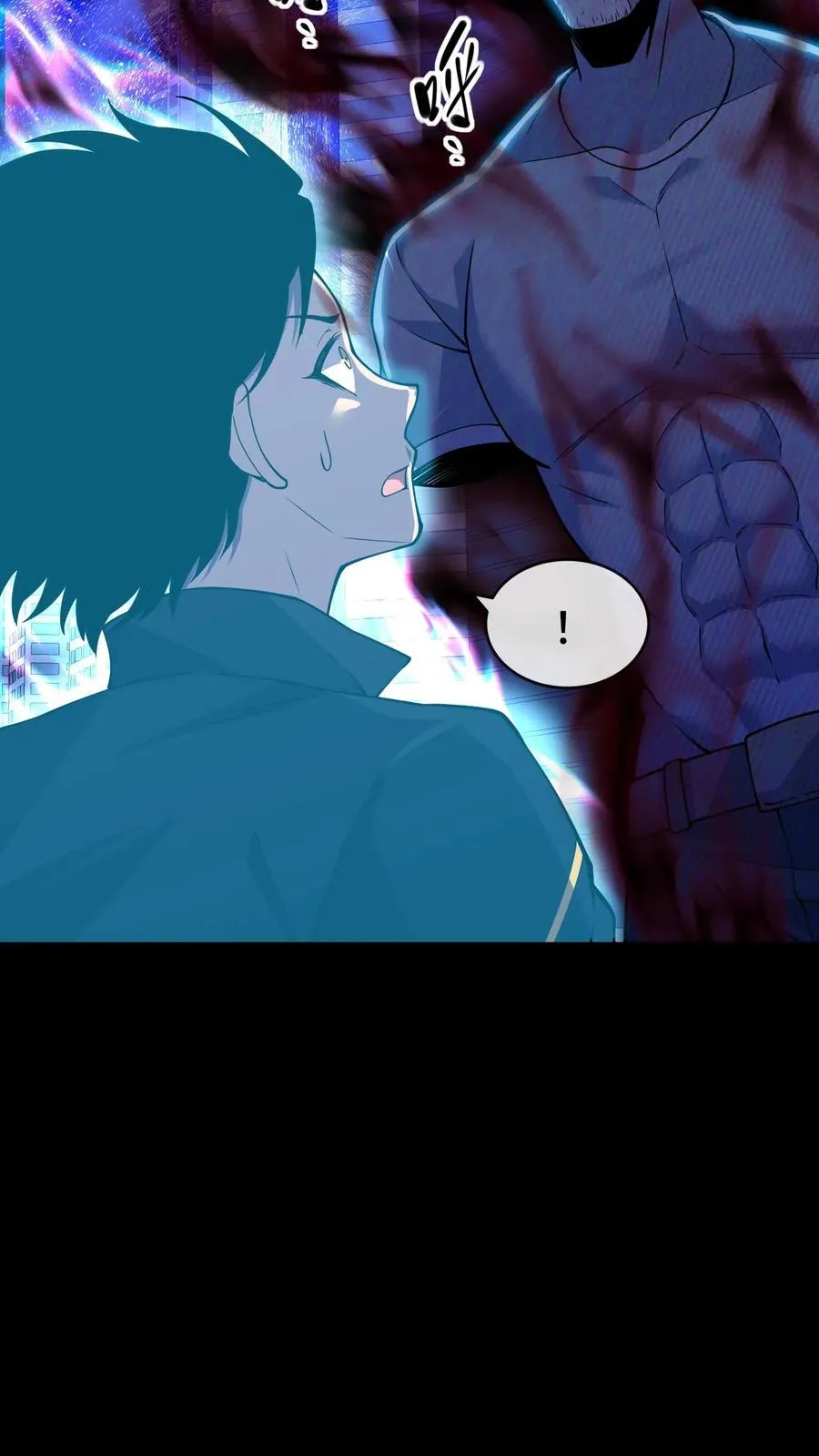 第64话 意识深渊21