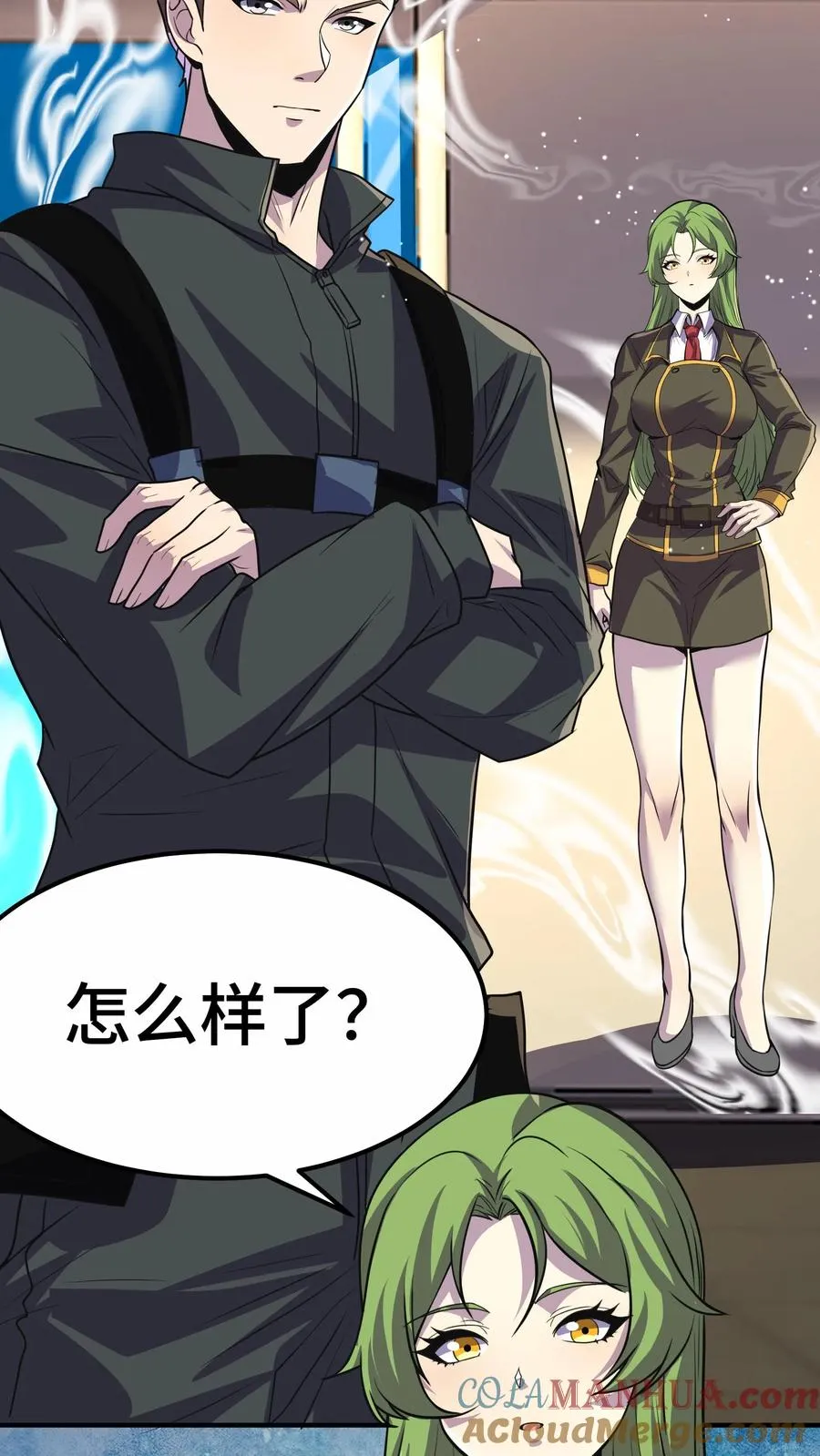 第65话 你真的能成为超凡吗？36
