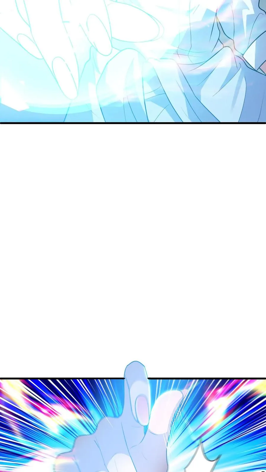 第74话 镇魂3