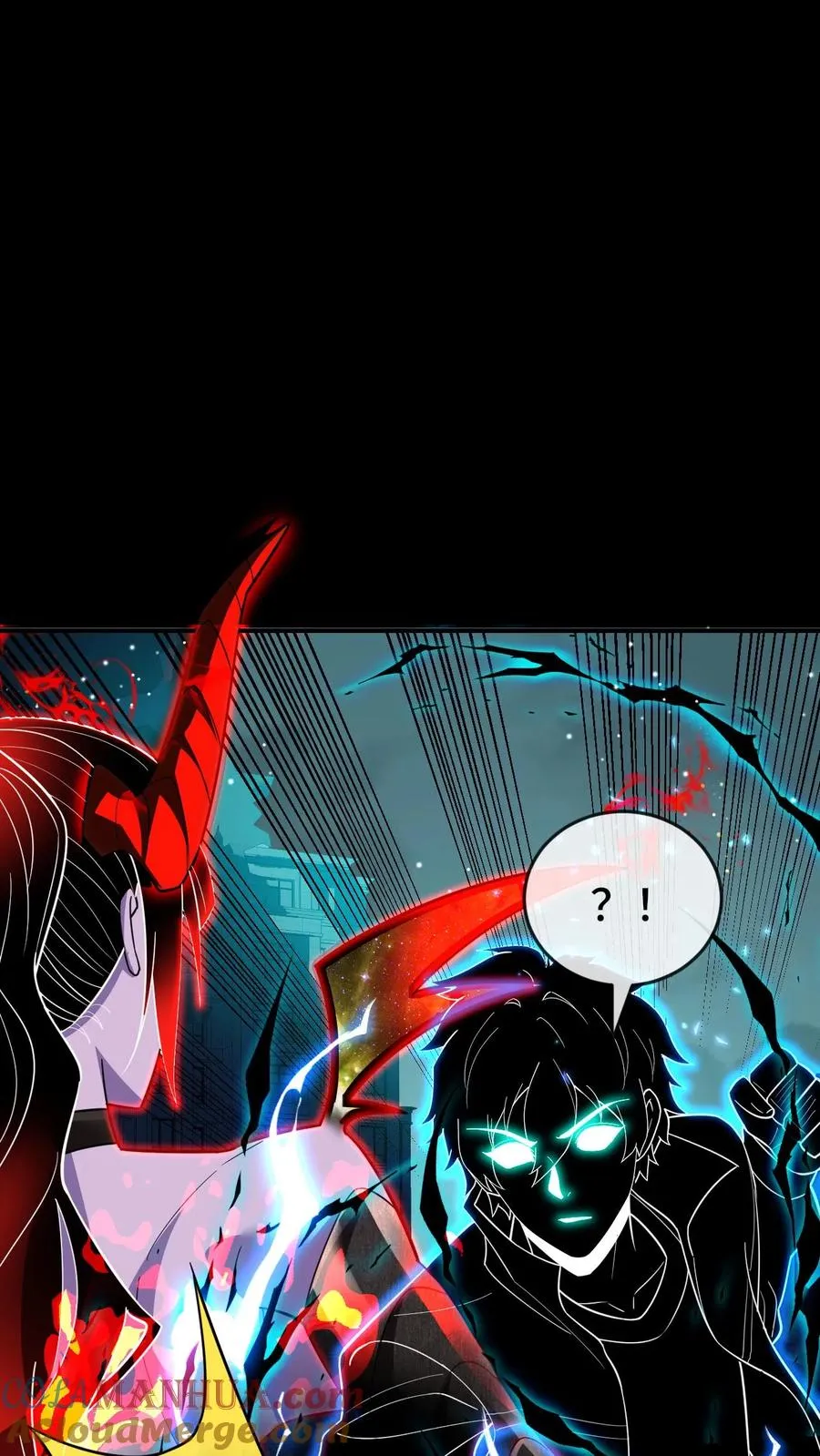 第171话 血影追击2