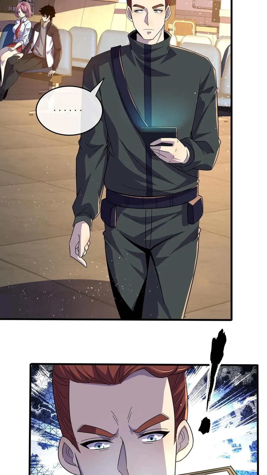 第117话 身份暴露？17