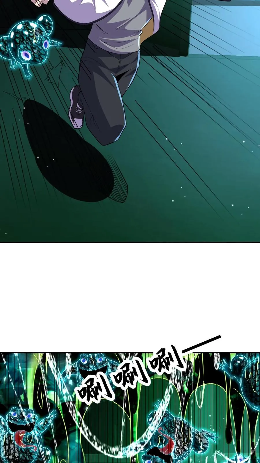 第135话 角笼场5
