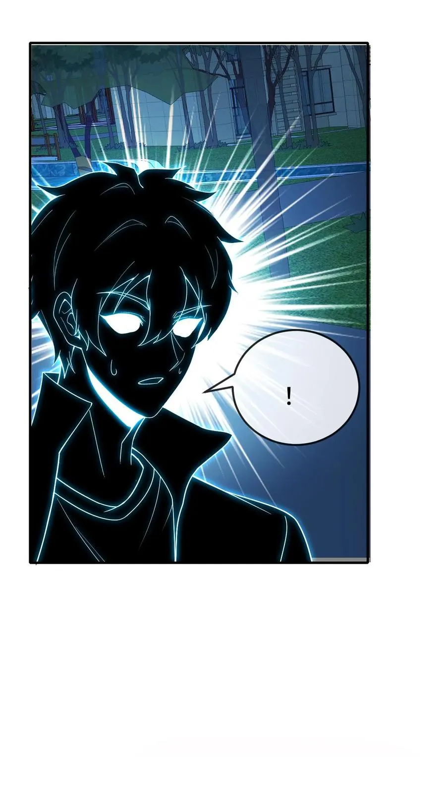 第170话 血系位格者出现？17