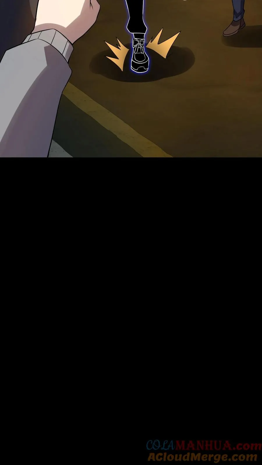 第84话 异种的计划16