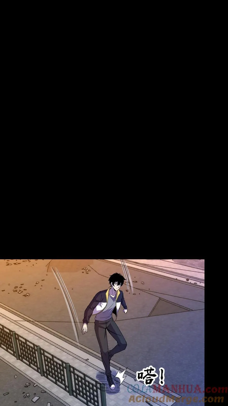 第148话 什么东西？！10