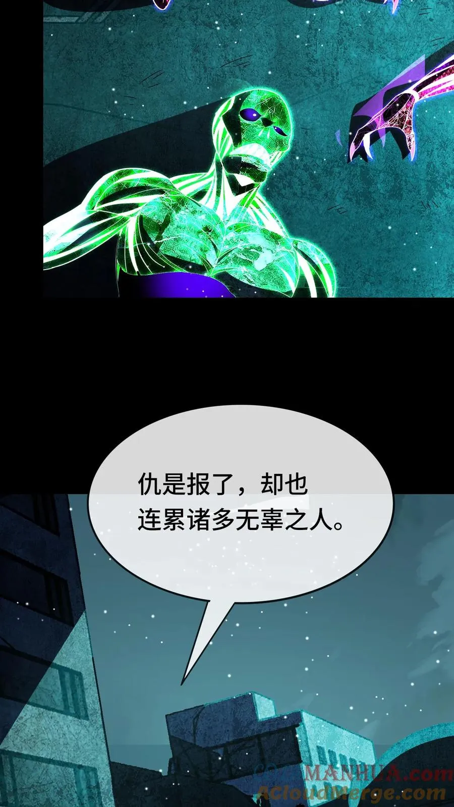 第145话 看得俺起了反应22