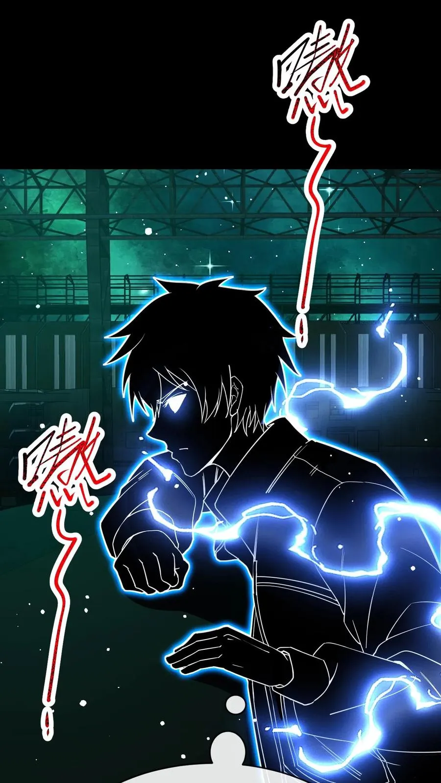 第41话 猎杀失败27