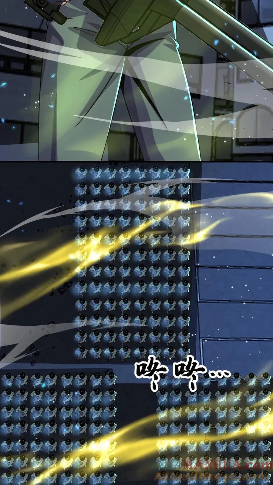 第156话 食物造反20