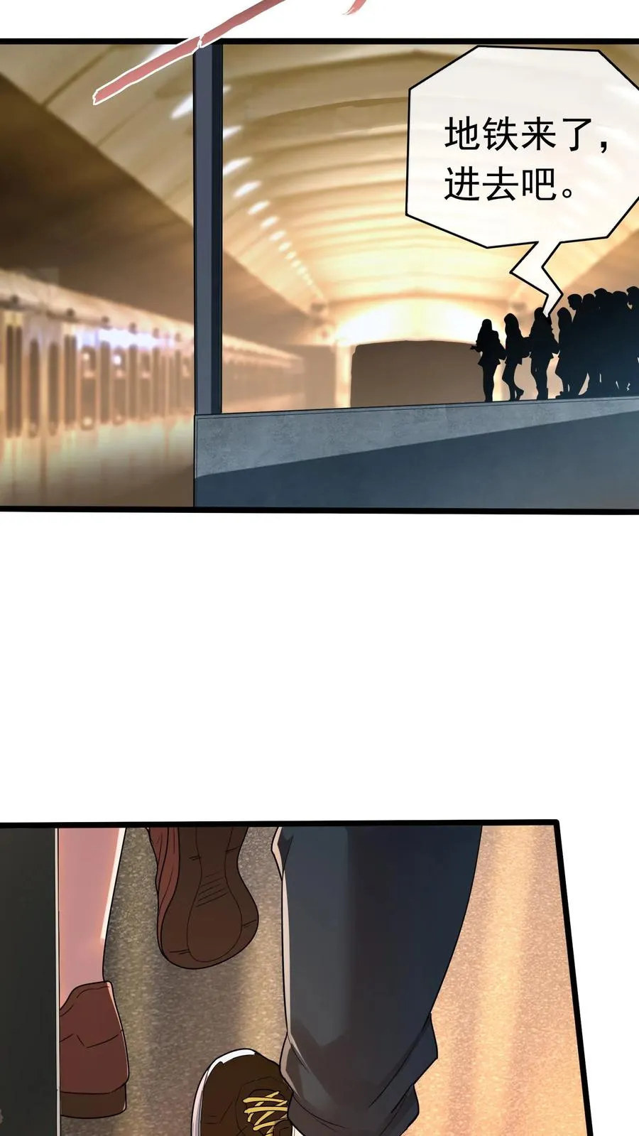 第100话 出发！前往训练营19