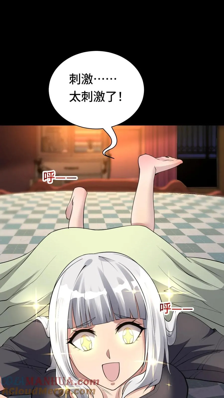 第35话 猎杀结束34