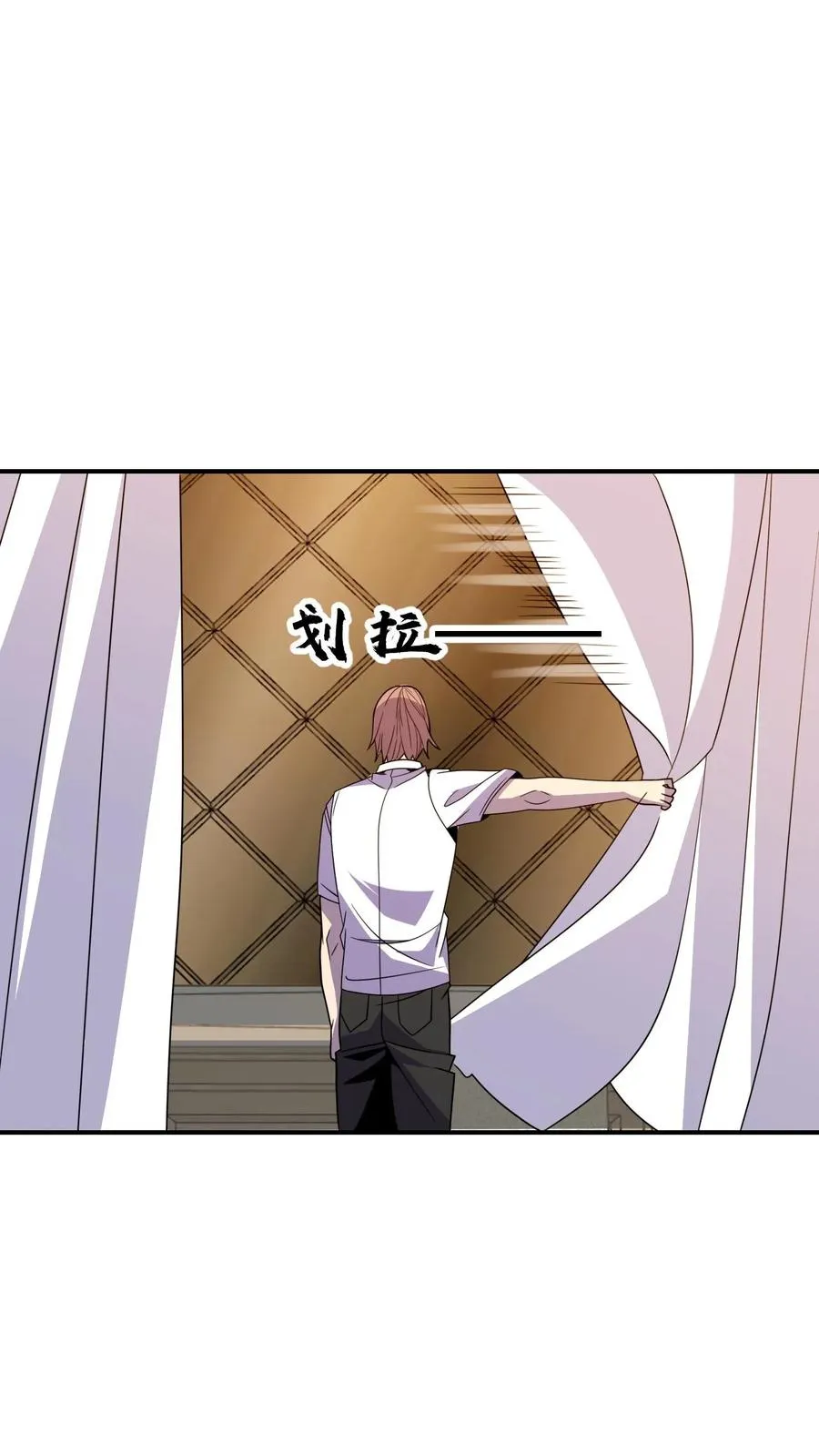 第182话 追踪17