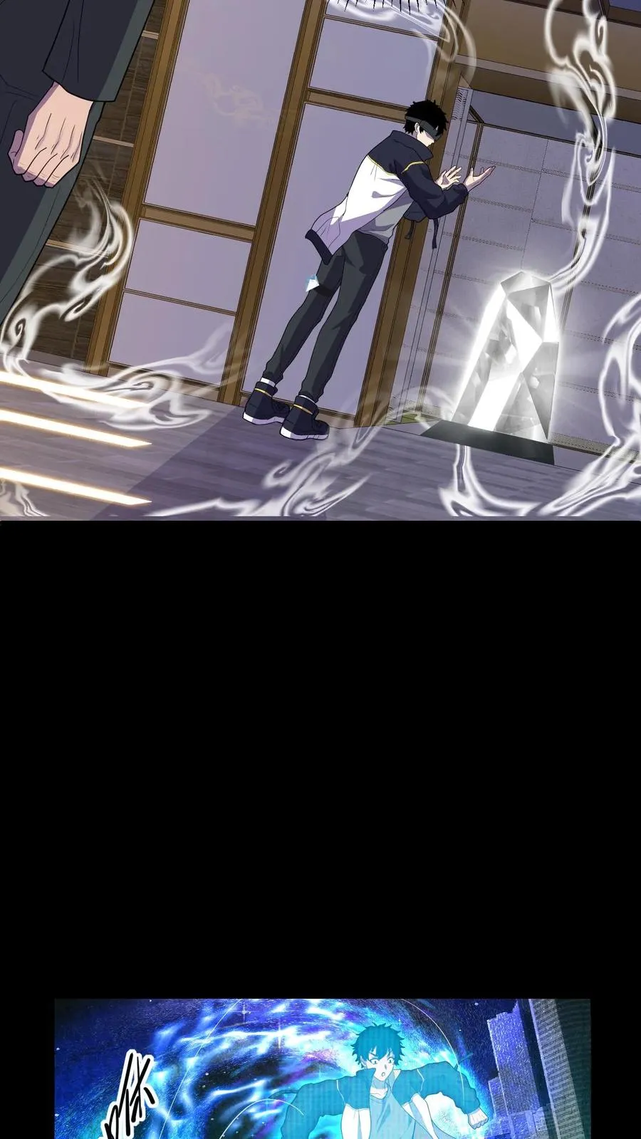 第64话 意识深渊5