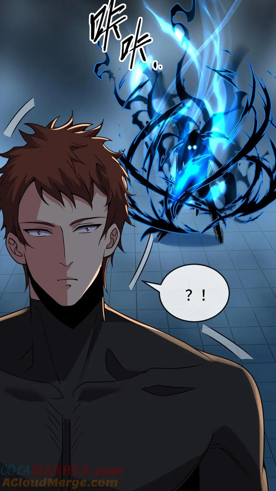第162话 装完逼就想跑？18