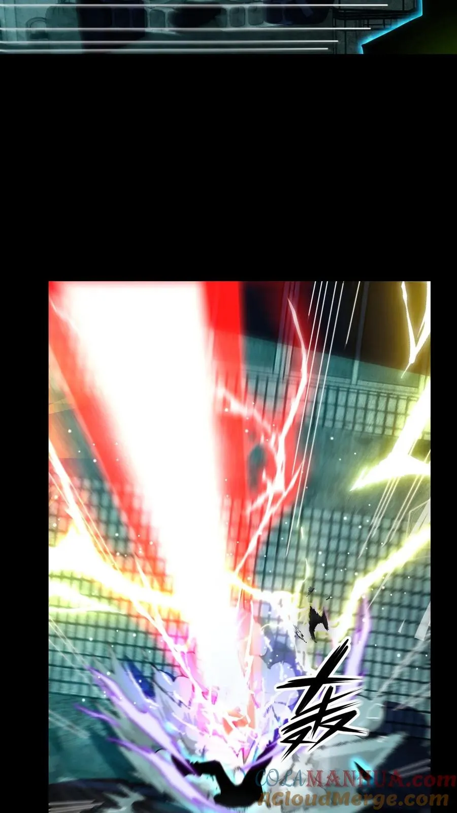 第33话 睡个觉都被爆菊16