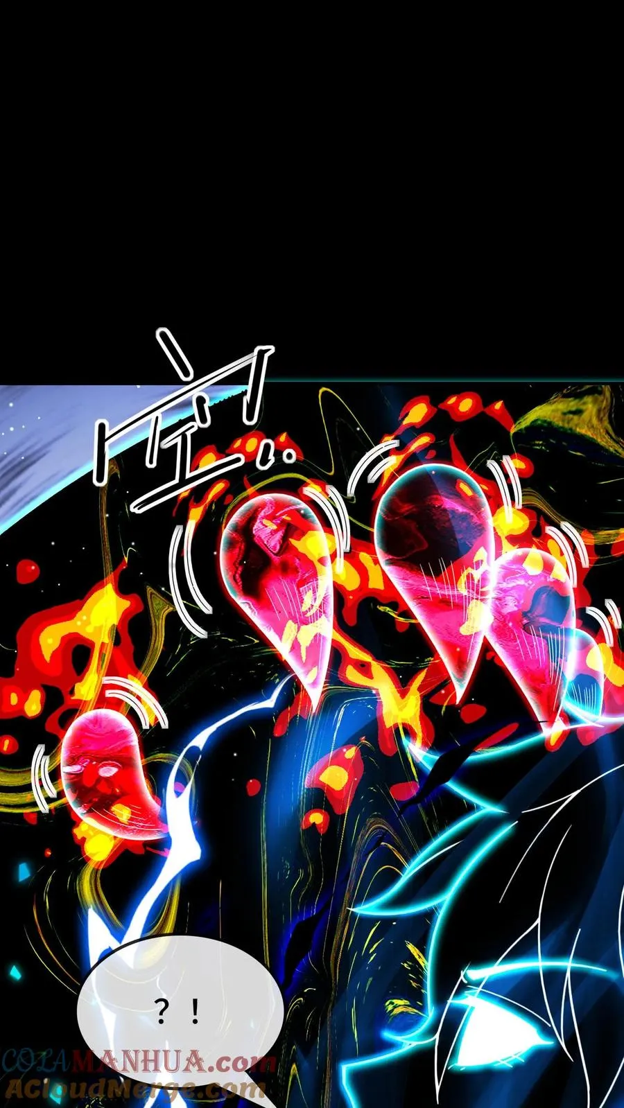 第192话 最终抉择2