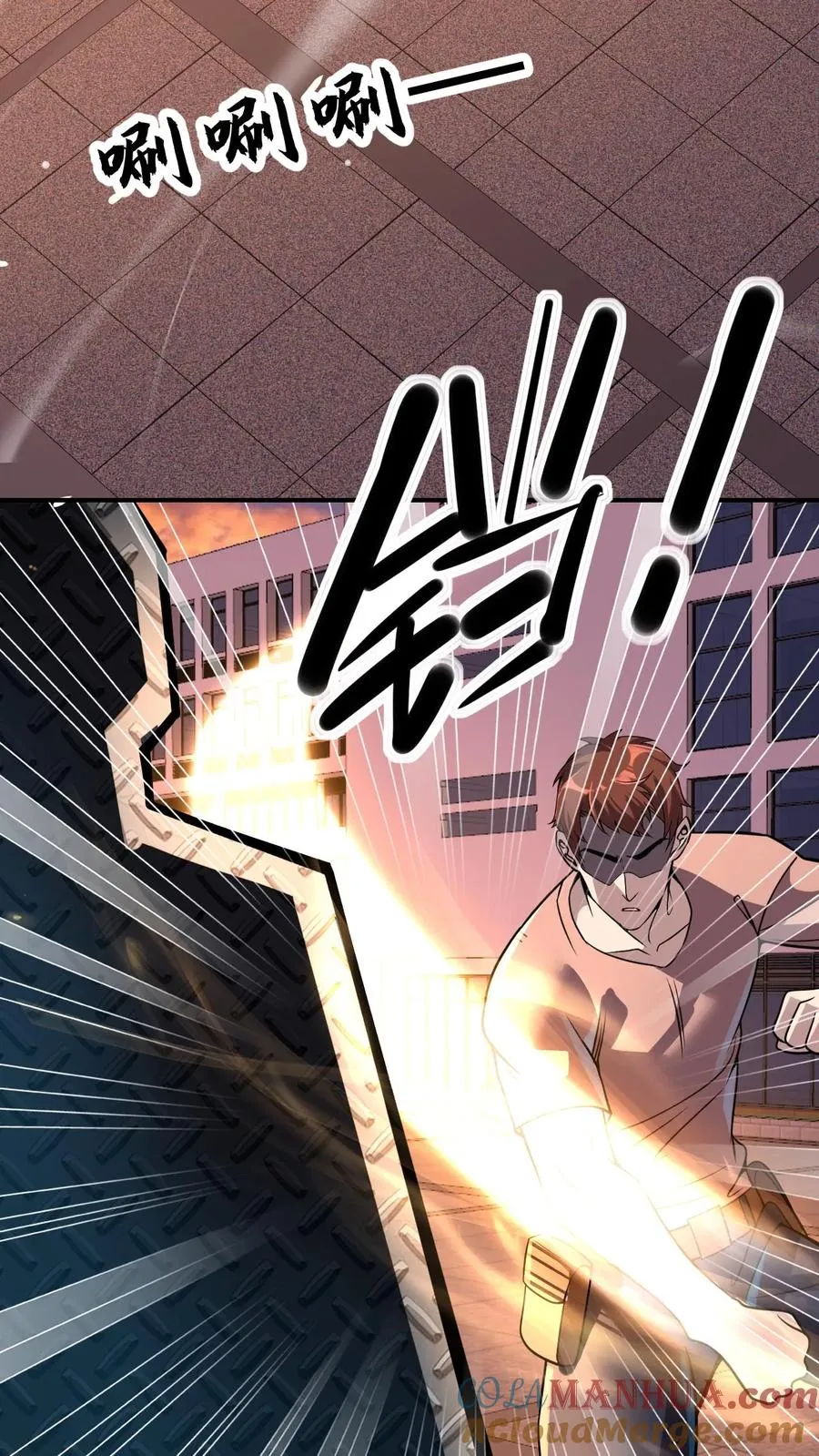 第133话 超凡技28