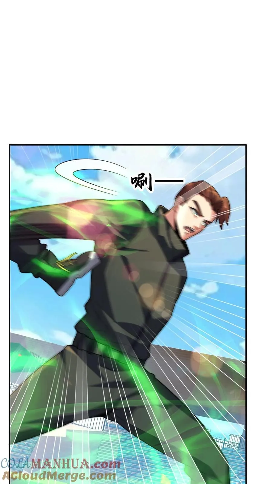 第130话 全力进攻22