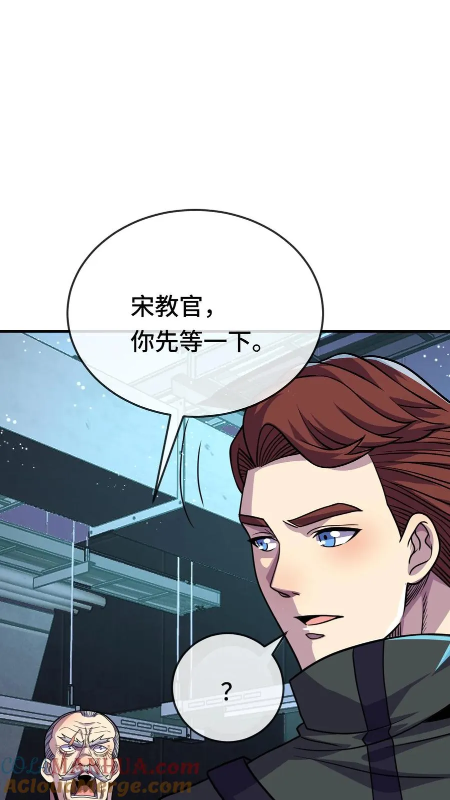 第107话 阴影场的秘密18