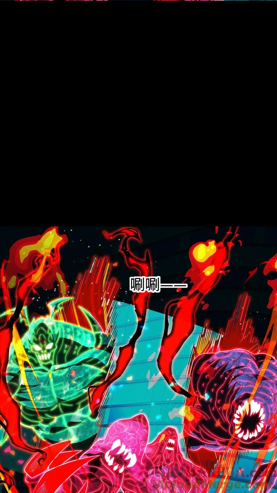 第195话 血地狱8