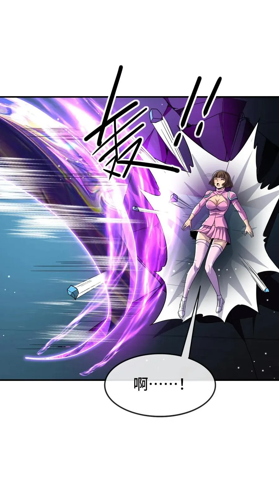第136话 救人35