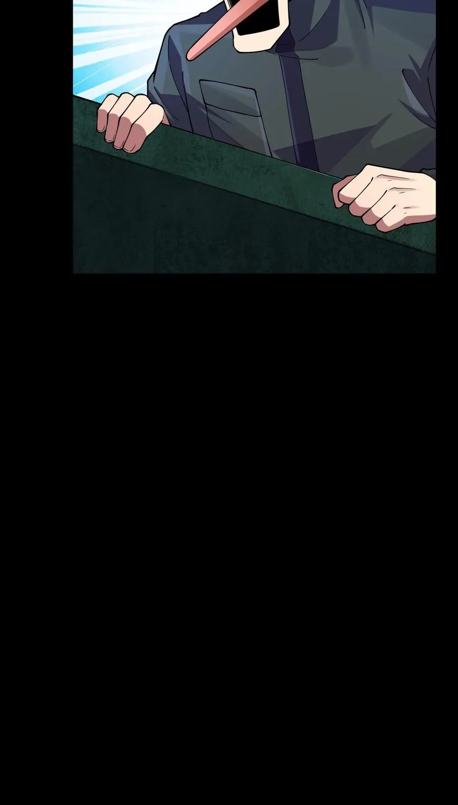 第74话 镇魂31
