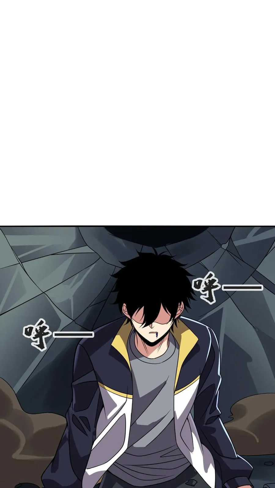 第162话 装完逼就想跑？9