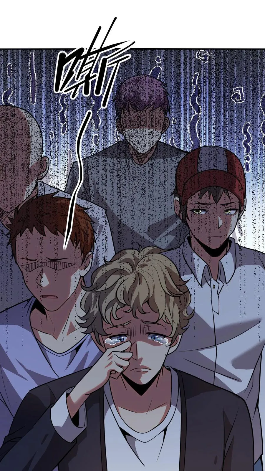 第61话 超凡测试5