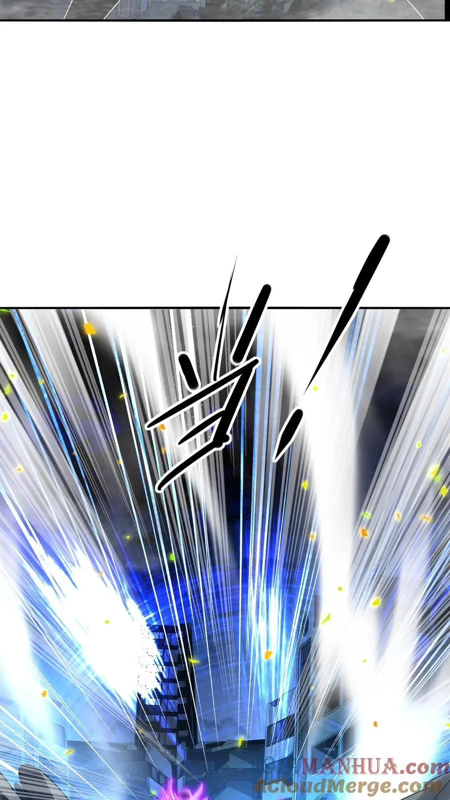第109话 三瞳魔2