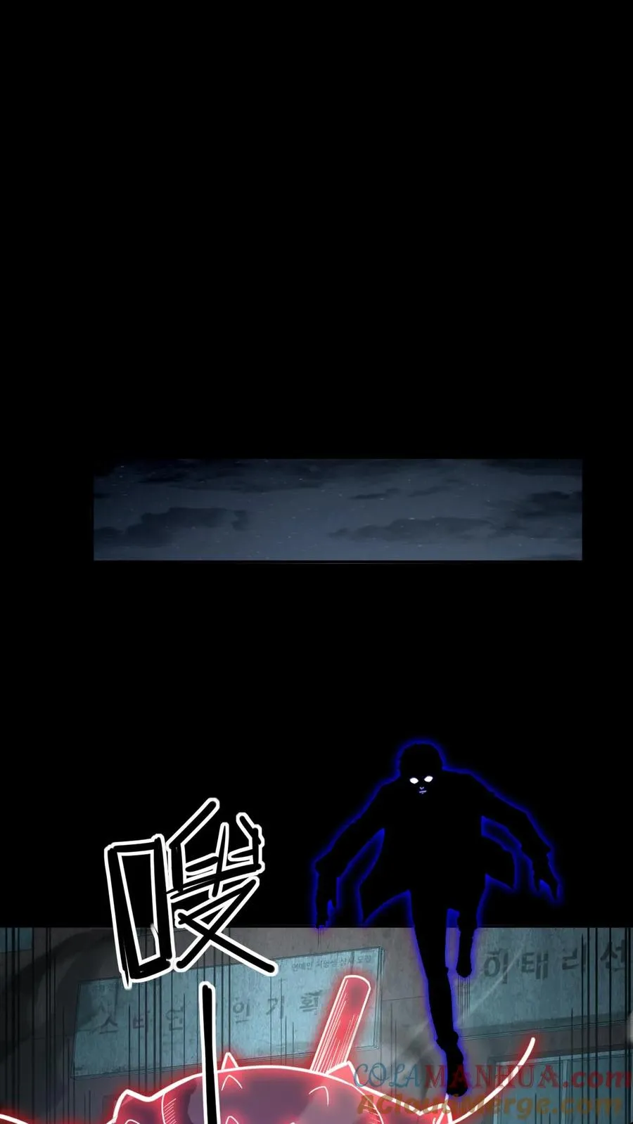 第34话 猎杀直播中20