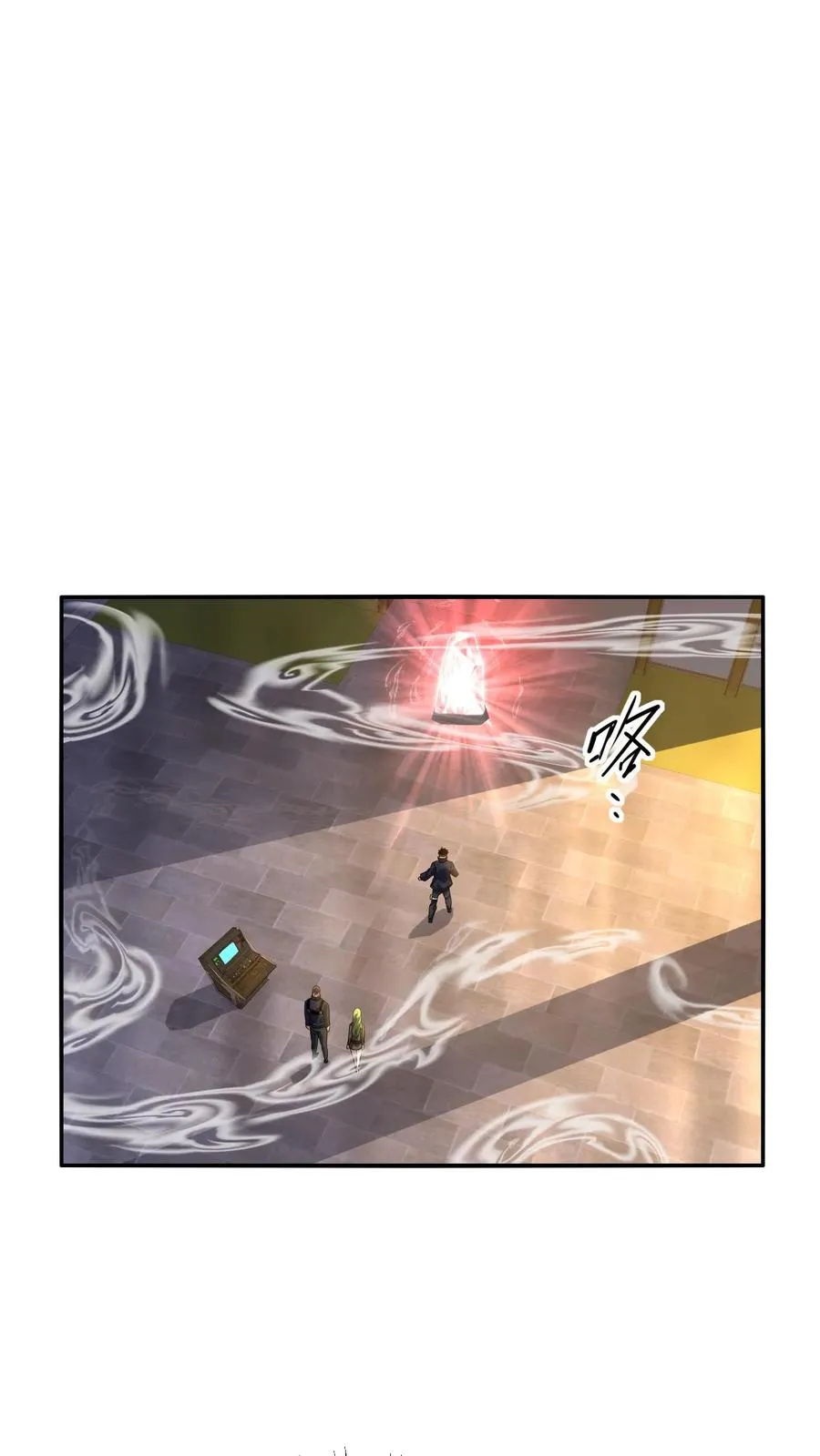 第66话 异状1