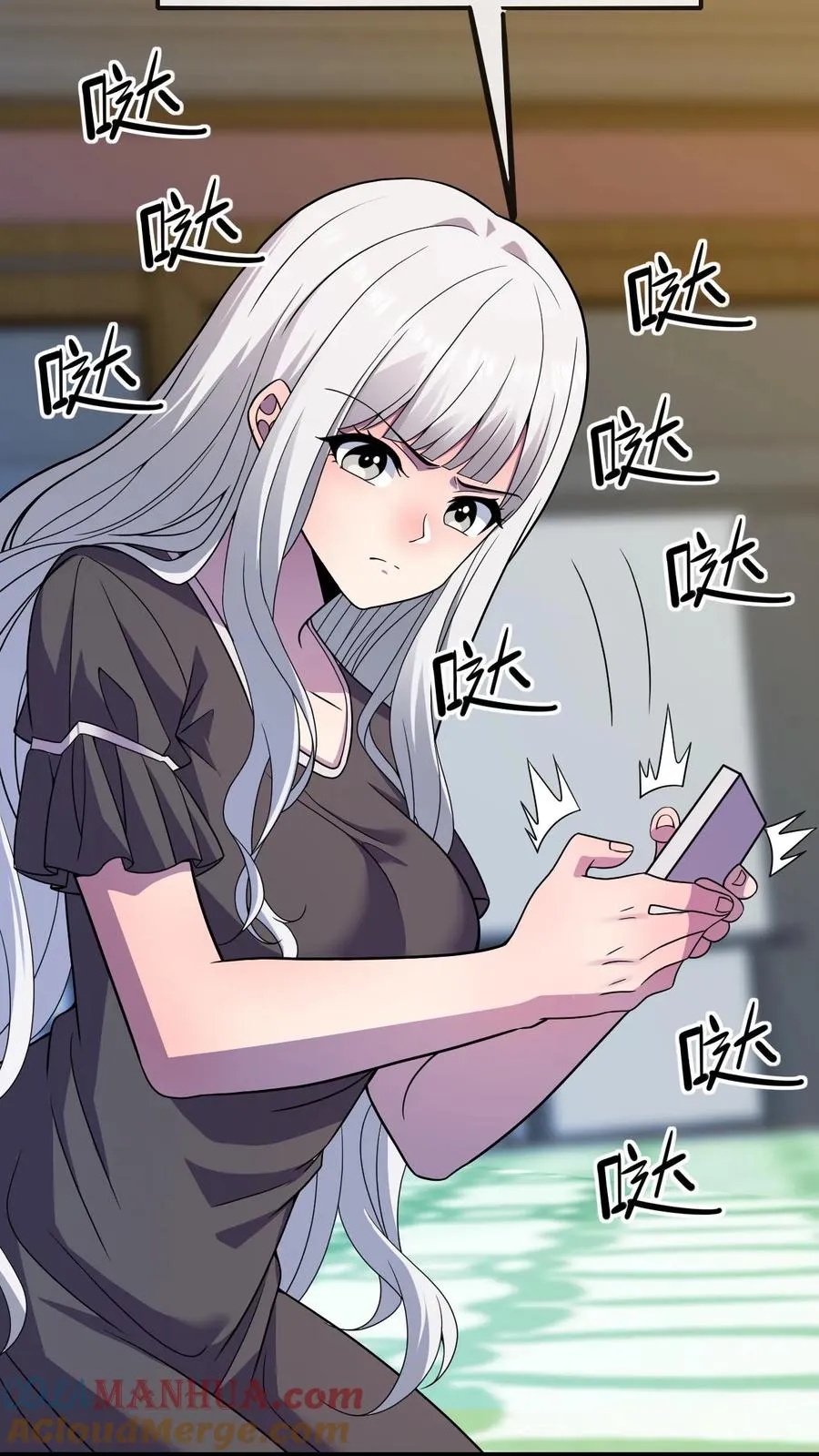 第46话 身临其境6