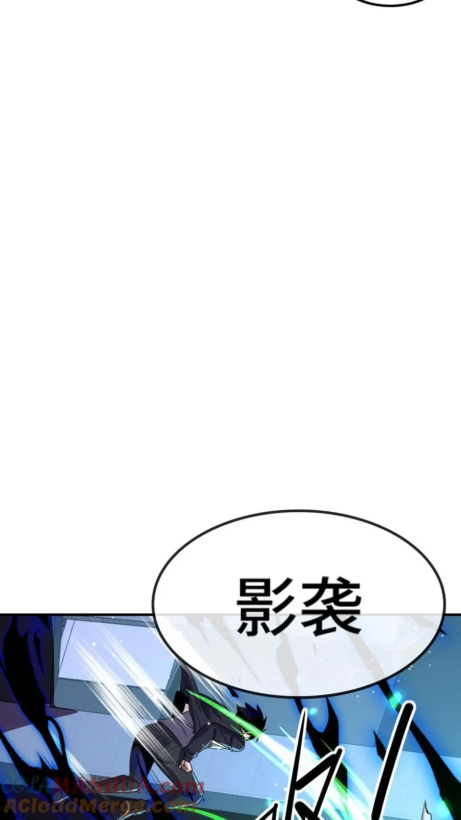 第136话 救人18