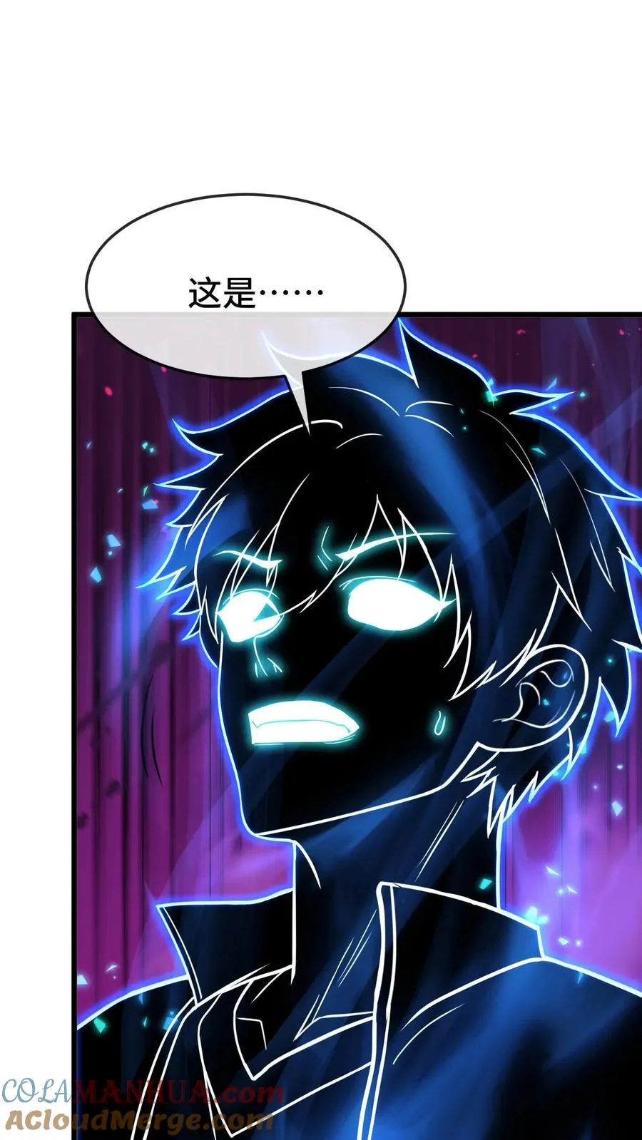 第108话 死局30